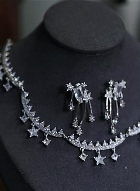 精致高级轻奢设计感流苏项链情人节生日礼物礼服新娘配饰项链套装