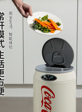 可乐落地摆件家居好物装r饰品客厅卧室创意家具乔迁新居礼品礼物