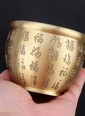 百福缸黄黄铜聚宝盆米缸v招财缸桌面小铜摆件烟灰缸铜缸