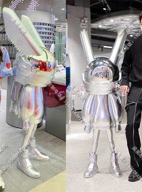 潮流oi电镀月光兔大摆件家居A客厅商场酒吧KV会所装饰落地雕塑