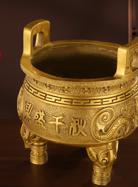 纯铜鼎炉鼎盛千秋铜n鼎摆件三足盛鼎客厅装饰办公室家居商务礼品
