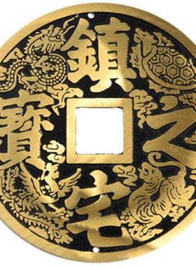 纯铜大铜钱摆件装饰品铜钱镇宅之宝家居挂件客厅现代简约
