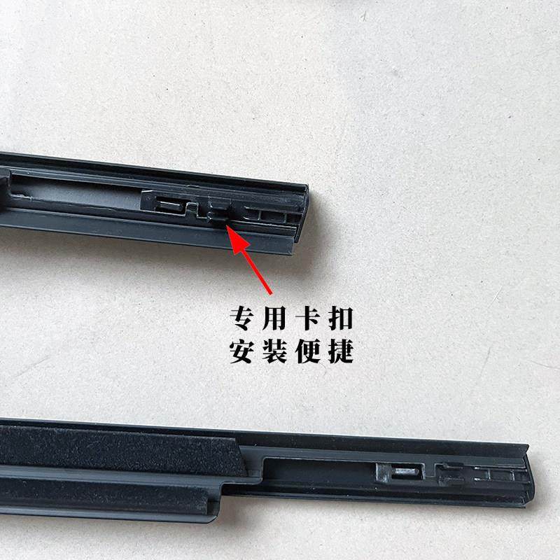 铃木超级维特拉门窗玻璃外压条原车门防水密封胶条外挡水刮水条抢,淘宝优惠券,粉丝福利购,淘宝优惠卷