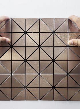 自粘3d立体轻奢风格墙贴金属马赛克墙纸客厅背景墙装饰壁纸卧室