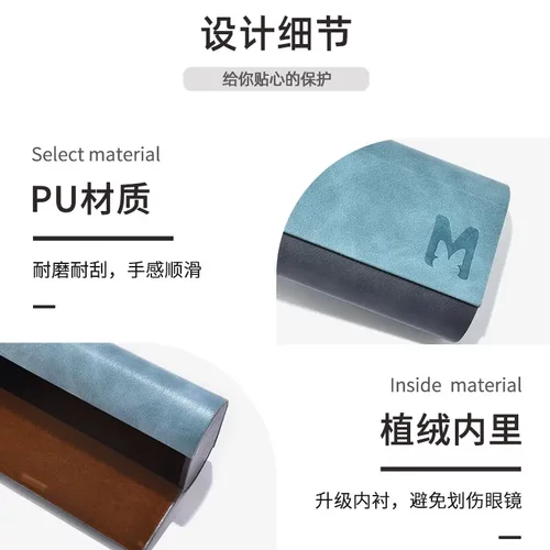 双层眼镜盒二合一双副便携两用大容量多付多副太阳眼睛墨镜收纳盒 - 图1
