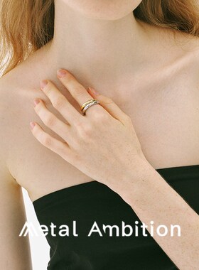 纯银素圈戒指女高级感配饰时尚个性泥鳅背戒指