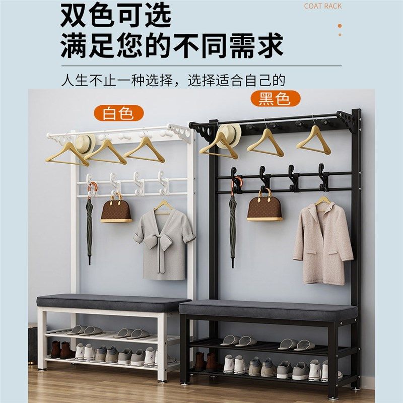 入户换鞋凳门口家用穿鞋凳可坐软包鞋柜衣帽架一体多功能收纳鞋柜,淘宝优惠券,粉丝福利购,淘宝优惠卷