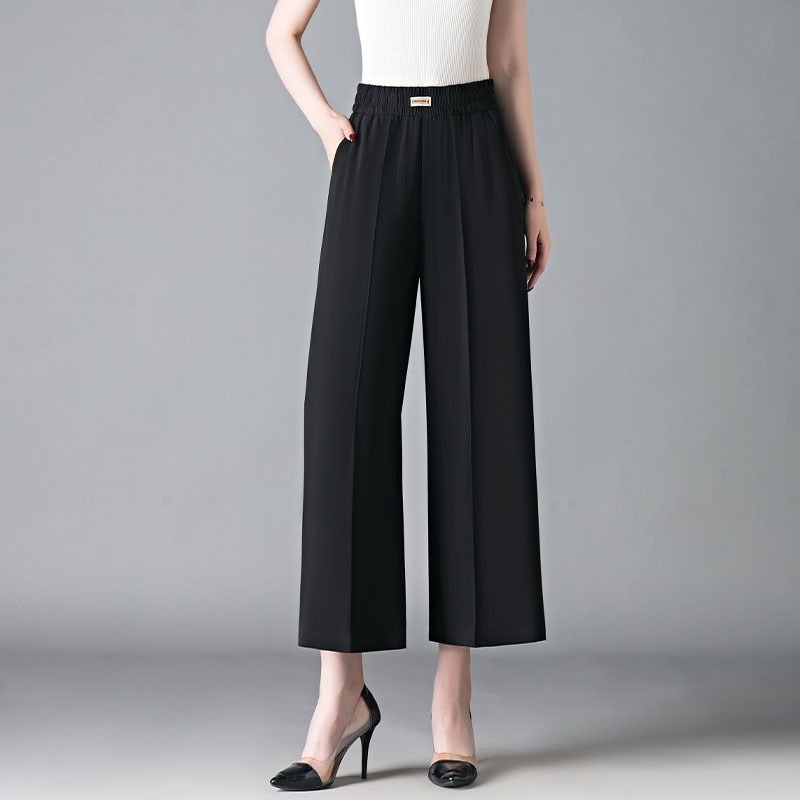中年妈妈阔腿裤女2025年夏季新款松紧高腰宽松小个子百搭九分裤子,淘宝优惠券,粉丝福利购,淘宝优惠卷