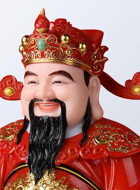 新款财神爷摆件家用汉白玉文财神佛像店铺开业办公室招财供奉神像