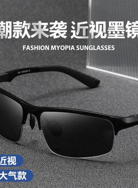 近视墨镜带度数男款太阳镜骑行运动偏光钓鱼驾驶开车专用眼镜男士