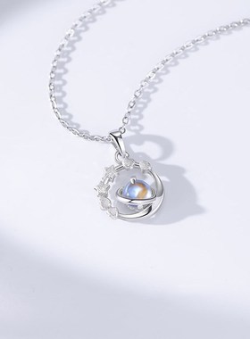 2024新款冥王星与卡戎项链女超仙温柔小众高级气质百搭闺蜜锁骨链