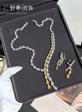 AU750奢华V形双层水滴钻项链白金黄白隔钻锁骨链耳坠晚宴首饰女新