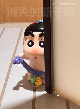 【百家快递】小鑫洗浴套装！桌面装饰品家居装饰品