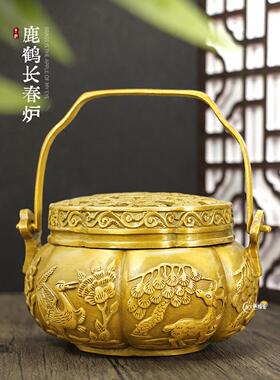 南瓜手炉 铜提手炉 暖手炉铜暖炉 汤婆子 熏香炉铜香炉古玩铜器