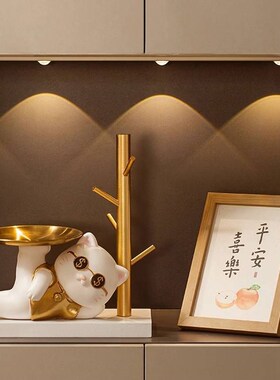招财猫托盘置物架玄m关钥匙收纳摆件入户家居客厅搬家乔迁新居礼