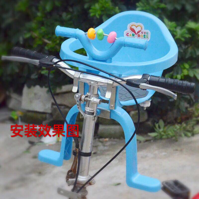 自行车儿童座椅两用安全前置坐椅宝宝单车前挂婴儿小孩后置座椅,淘宝优惠券,粉丝福利购,淘宝优惠卷