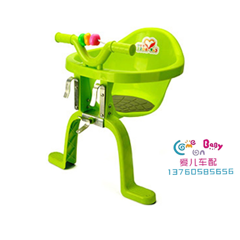 自行车儿童座椅两用安全前置坐椅宝宝单车前挂婴儿小孩后置座椅,淘宝优惠券,粉丝福利购,淘宝优惠卷