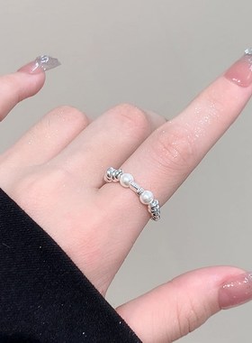 碎银子珍珠戒指女小众设计高级感食指素圈戒指女时尚个性尾戒指环