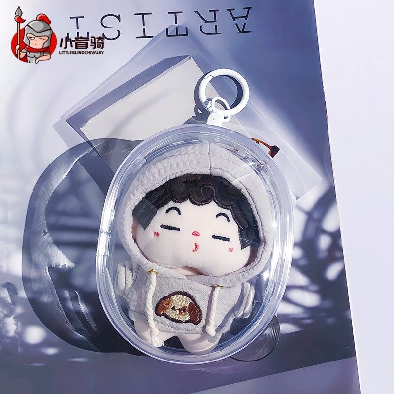 小盲骑潮玩遛娃包小卤蛋10厘米棉花娃娃超透防尘可爱展示收纳痛包,淘宝优惠券,粉丝福利购,淘宝优惠卷