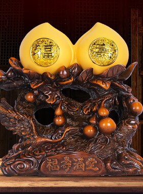寿桃摆件祝寿礼品送l老人长辈生日礼物爸爸妈妈父母亲6080八十大