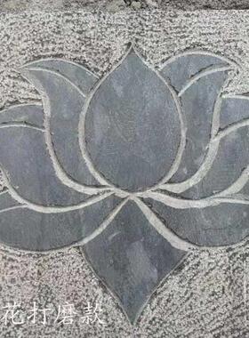 青石浮雕板寺庙地雕莲花雕刻板荷花花园装饰做旧石雕彷古瓷砖雕花