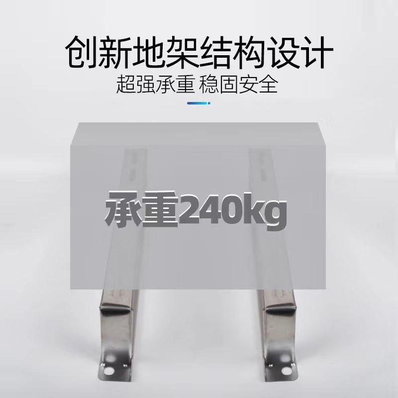 304不锈钢空调支架加厚外机落地架垫高底座1-5P空调缓震支架地架 - 图1