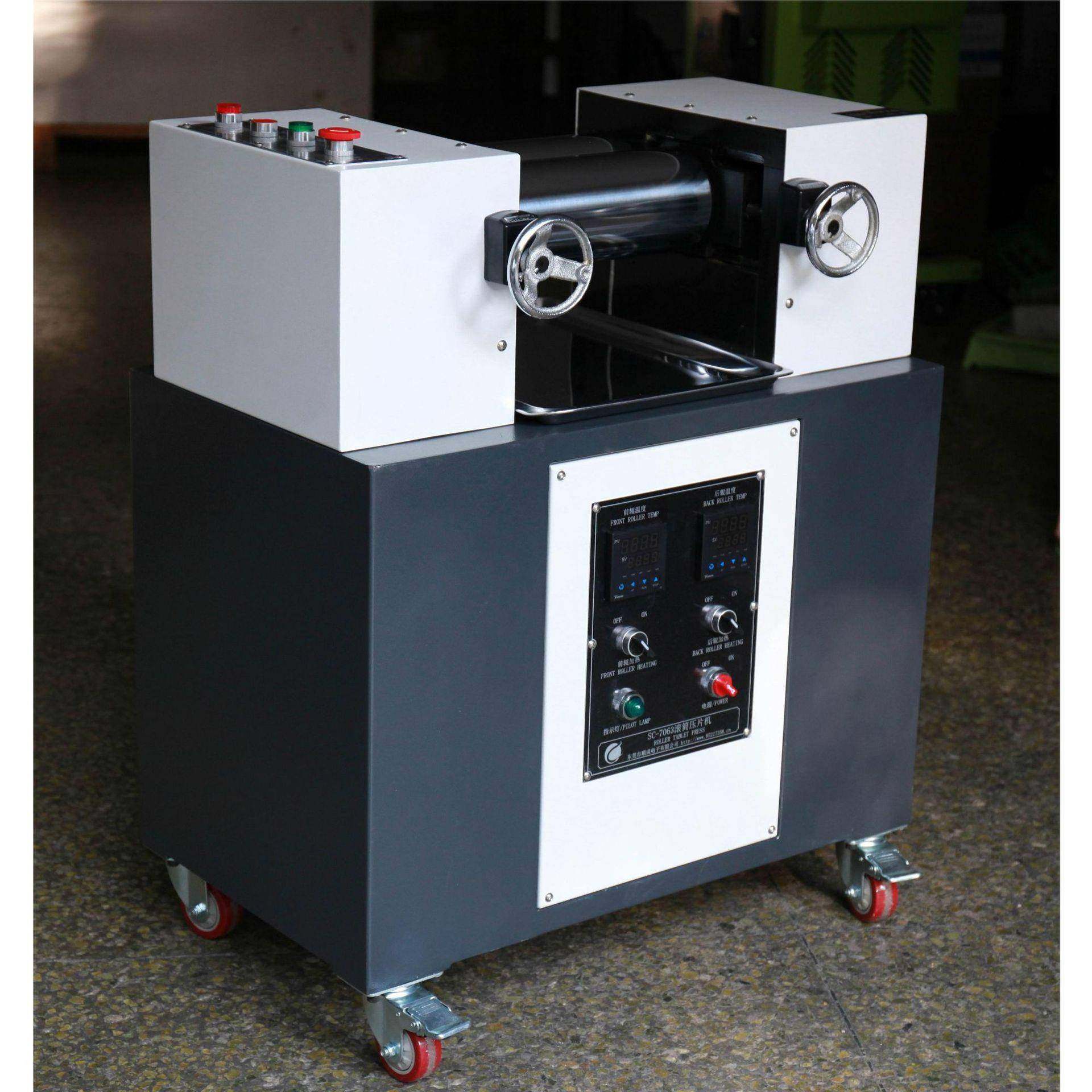 实验室塑胶配色小型压片机PE料ABS料双辊开炼机仪器有现货,淘宝优惠券,粉丝福利购,淘宝优惠卷