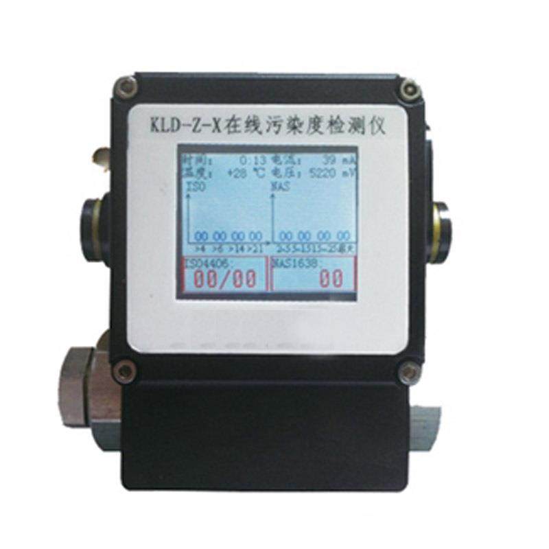 KLD-B系列便携式油液污染度检测仪,柴油,航空煤油污染分析仪,淘宝优惠券,粉丝福利购,淘宝优惠卷