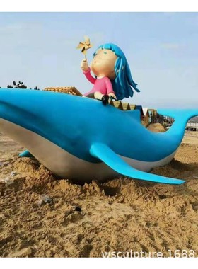 定制玻璃钢雕塑  景观雕塑  玻璃钢卡通人物摆件 大型不锈钢雕塑