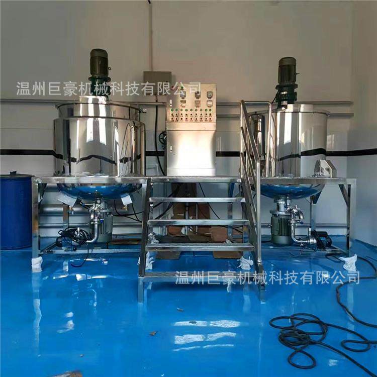 蒸汽加热搅拌锅食品液体果汁饮料乳品乳化罐,淘宝优惠券,粉丝福利购,淘宝优惠卷