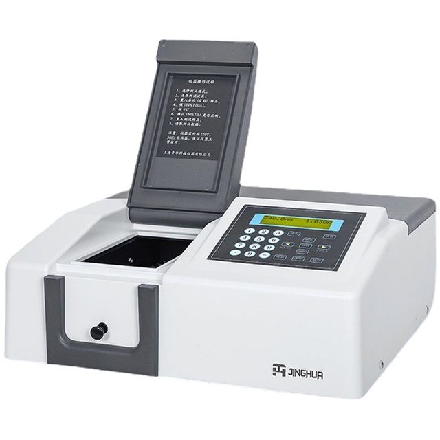 Shanghai Jinghua UV Visible Spectrophotometer Laboratory Sample Detector Visible Spectrophotometer