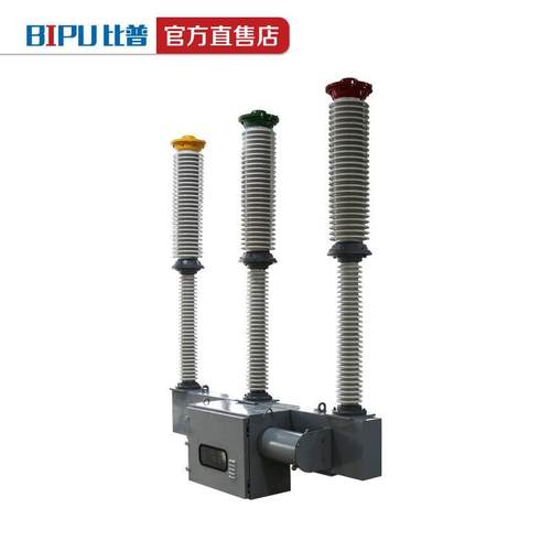 LW9-72.5/3150-31.5户外高压六氟化硫断路器72.5kv开关66kv断路器 - 图1
