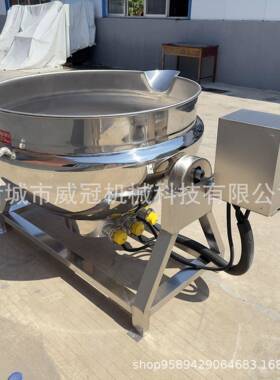304可倾斜式肉类卤煮锅大型牛羊肉卤煮夹层锅阿胶熬制夹层锅