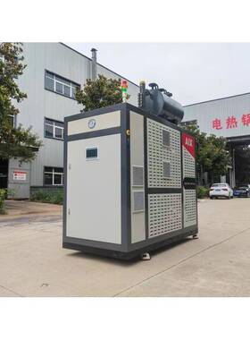 电加热导热油加热器导热油炉节能环保型号齐全厂家直销