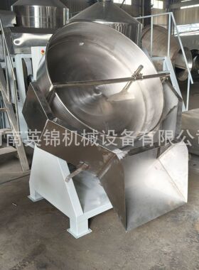 供应不锈钢复合肥制粒机 直径1米圆盘造粒机 陶瓷粉制粒机