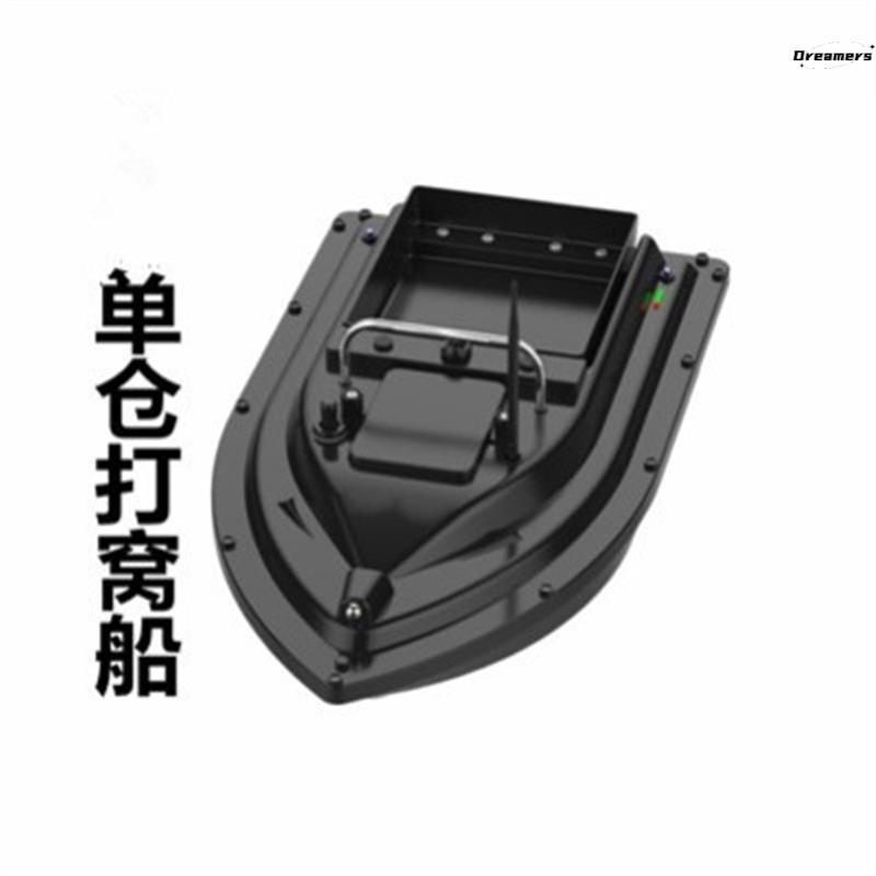 厂家。钓鱼专用遥控船高级打窝船全自动打窝船大马力打窝船新款打 - 图3