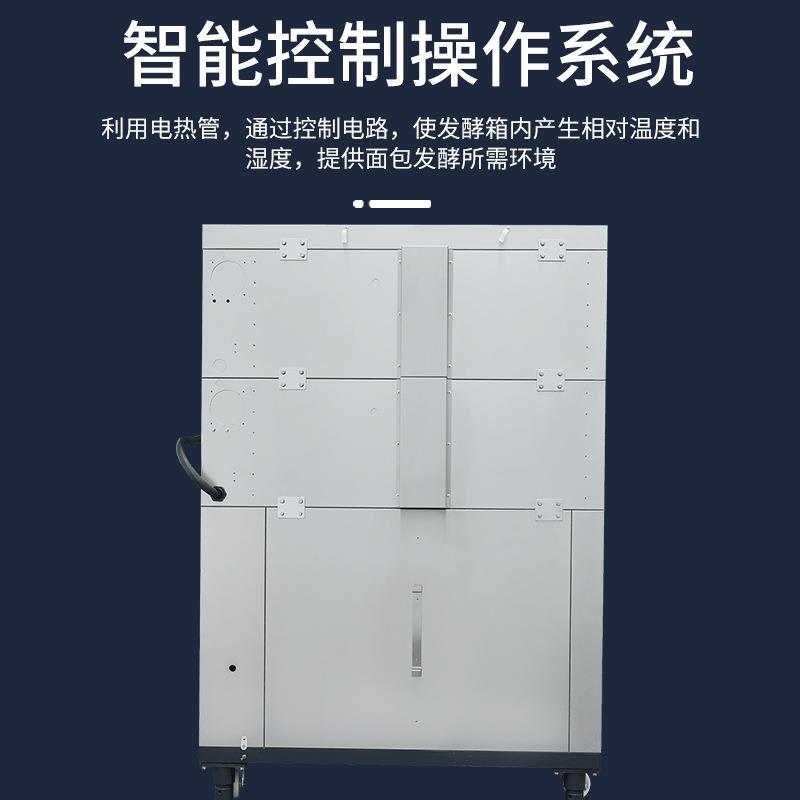 2-622/2-12层式电烤炉发醒发酵箱一体化烘焙设备 - 图1