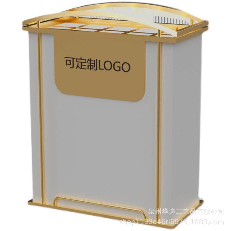 北欧高端简约雨伞桶放伞架酒店大堂商用雨伞收纳架伞筒,淘宝优惠券,粉丝福利购,淘宝优惠卷