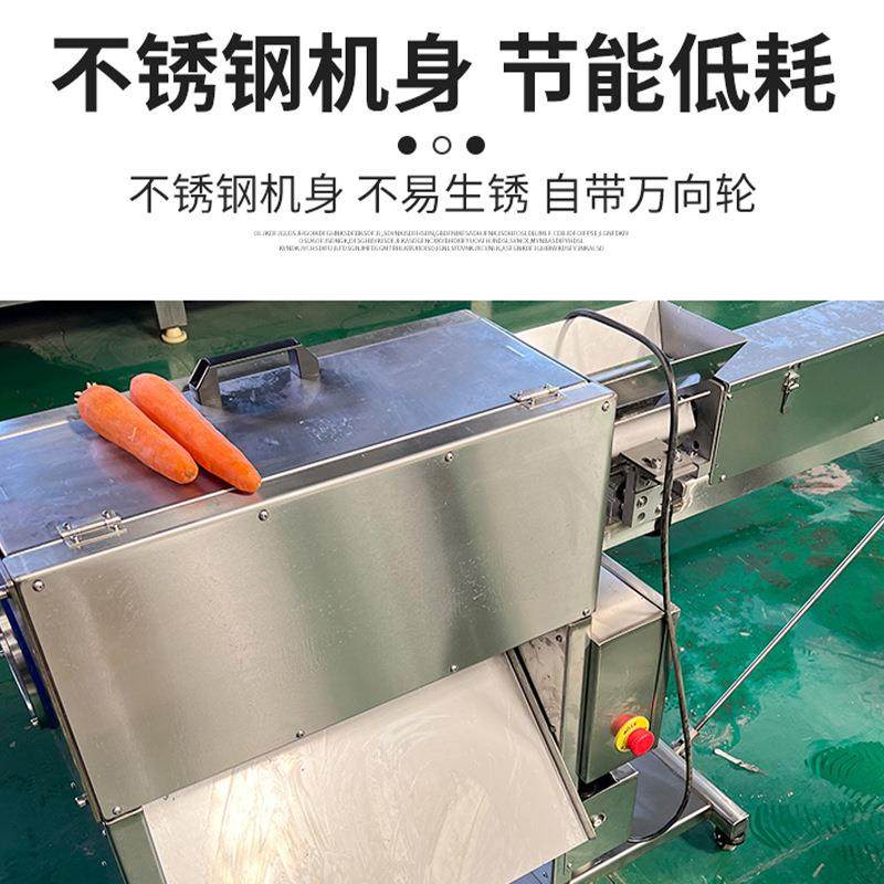 电动瓜果削皮机不锈钢自动刨皮机南瓜香芋蒲瓜去皮胡萝卜去皮机,淘宝优惠券,粉丝福利购,淘宝优惠卷