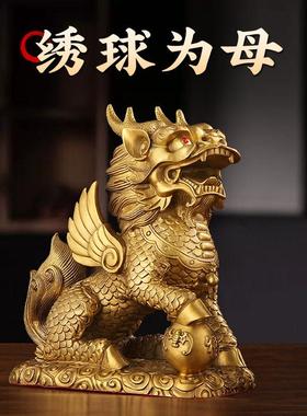 铜麒麟摆件一对纯黄铜八卦公母客厅装饰品店铺开业送礼入户门h