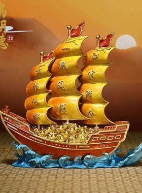 弗朗德一帆风顺帆船摆件办公室领导高档公司装饰品乔迁开业送礼品