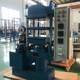 Flat plate vulcanization machine Rubber ring molding machine Silicone miscellaneous molding machine Fully automatic rubber plastic flat vulcanization machine