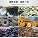 Industrial waste material shredder electric high-speed double-axis shredding equipment pipe sheet plastic shredder