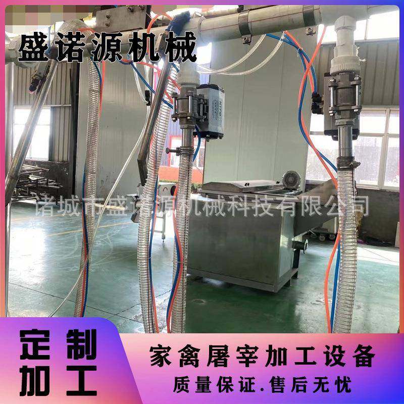 真空吸肺机不锈钢鸡鸭去内脏设备全自动家禽掏肺机器运行稳定,淘宝优惠券,粉丝福利购,淘宝优惠卷