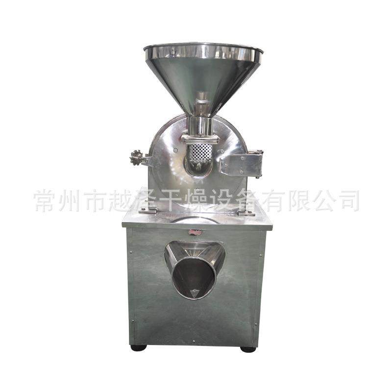 实验室30B粉碎机艾蒿草药纤维物料粉碎机大米干货精细磨粉机,淘宝优惠券,粉丝福利购,淘宝优惠卷