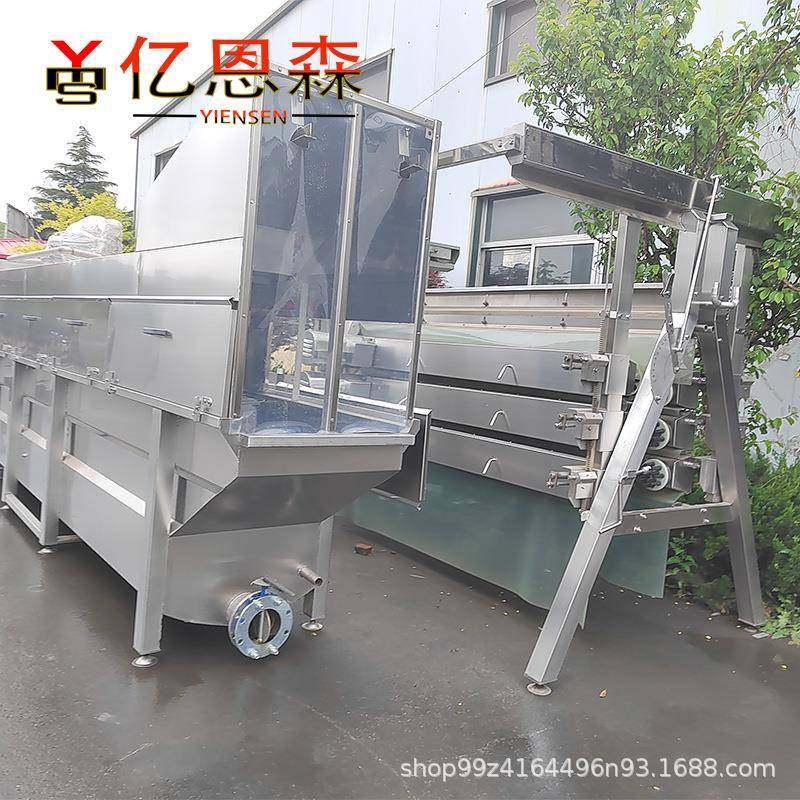 特惠家禽浸烫池鸡鸭鹅立式烫毛机禽类屠宰线自动浸烫脱毛机,淘宝优惠券,粉丝福利购,淘宝优惠卷
