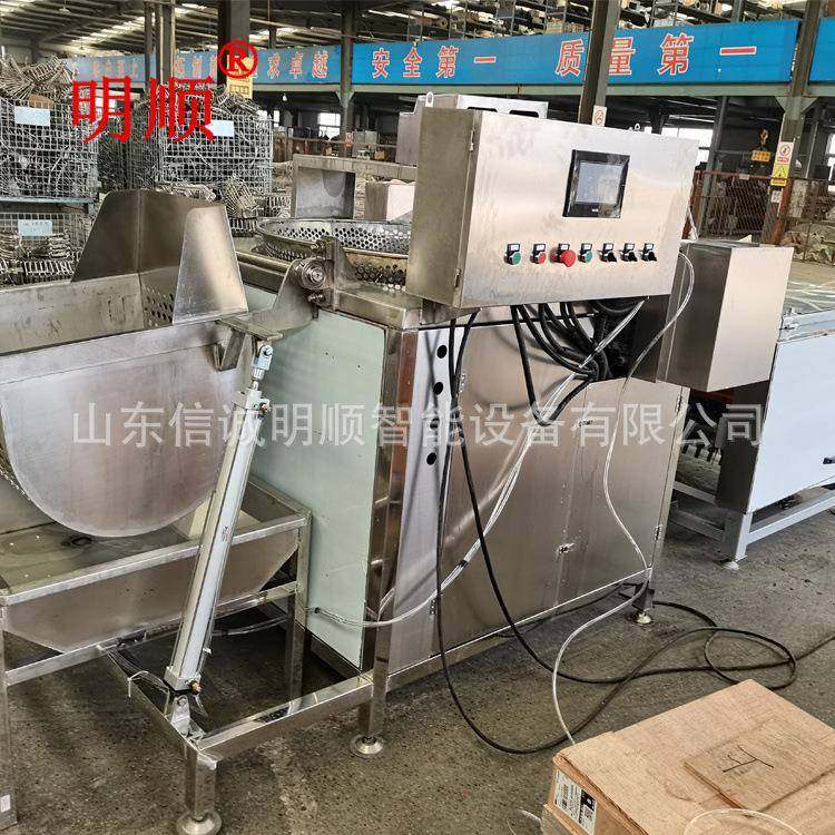 屠宰鸡烫脱一体机宰鸭小型全自动浸烫机禽类全自动脱毛机厂家供应,淘宝优惠券,粉丝福利购,淘宝优惠卷