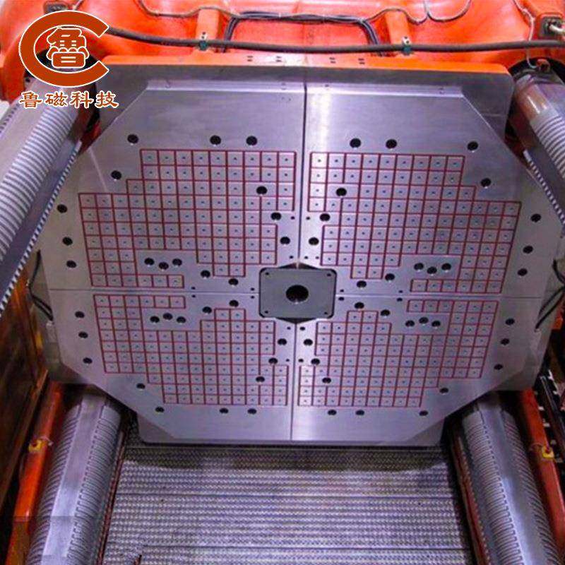 定制电永磁吸盘快速换模磁盘电控永磁吸盘厂家,淘宝优惠券,粉丝福利购,淘宝优惠卷