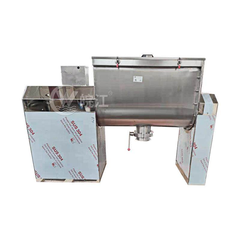 卧式螺带混合机食品调味品搅拌机木薯粉玉米粉不锈钢混合搅料机,淘宝优惠券,粉丝福利购,淘宝优惠卷
