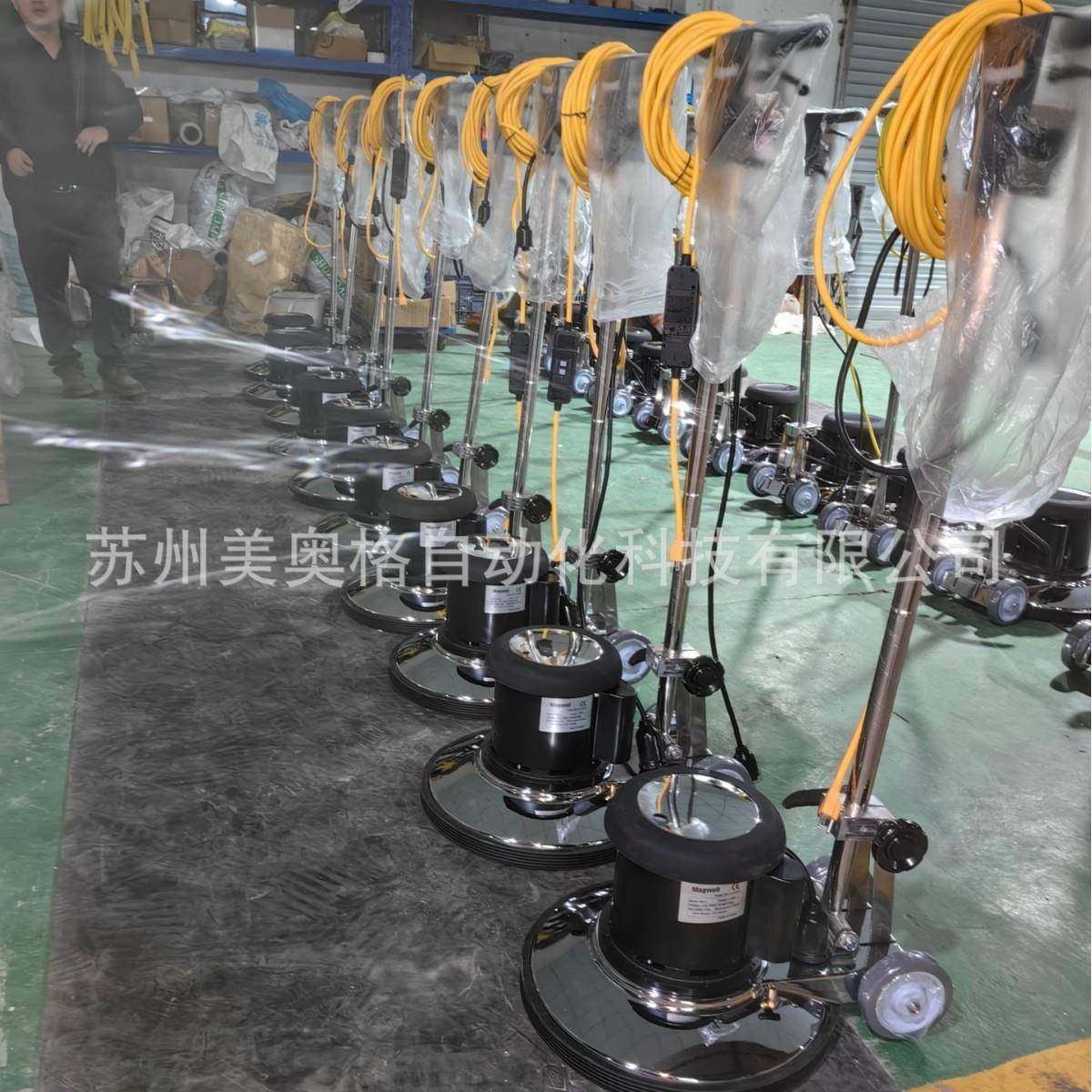 多功能实用单擦机保洁开荒地毯清洗酒店清洁都在用的洗地机,淘宝优惠券,粉丝福利购,淘宝优惠卷